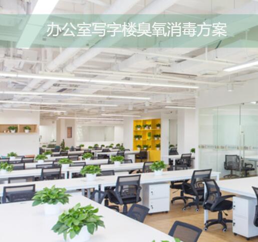 http://m.szaydy.cn/a/pro/64.html